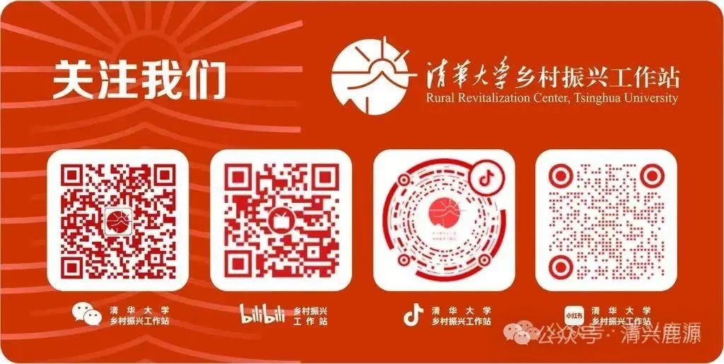 多平台宣传矩阵建设
