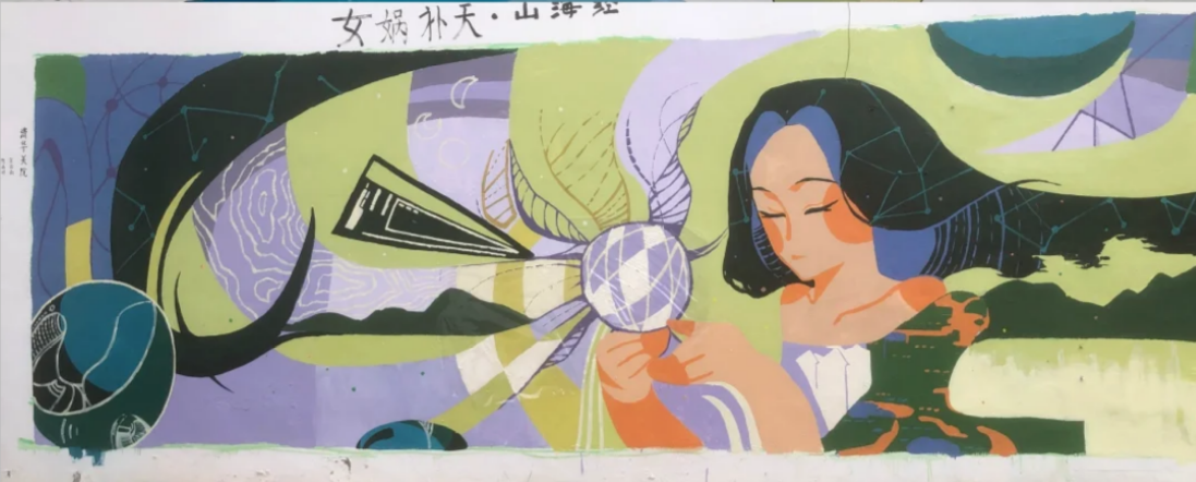 主题墙绘——女娲补天