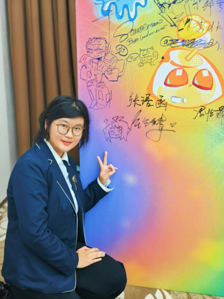 张语函